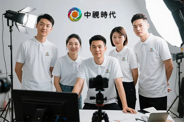 公司团队风采02